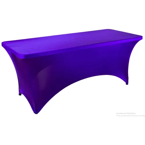 Прямоугольный стол с фиолетовым чехлом из стрейча